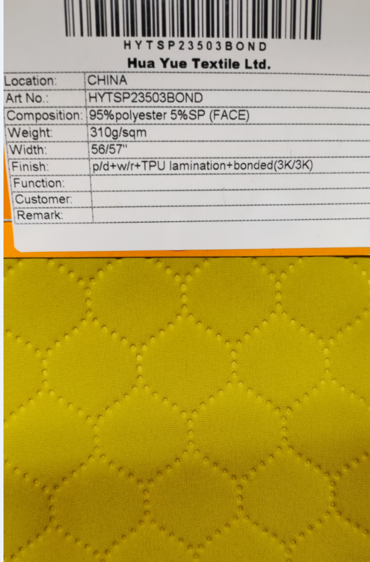 太仓100D+40D涤纶四面弹